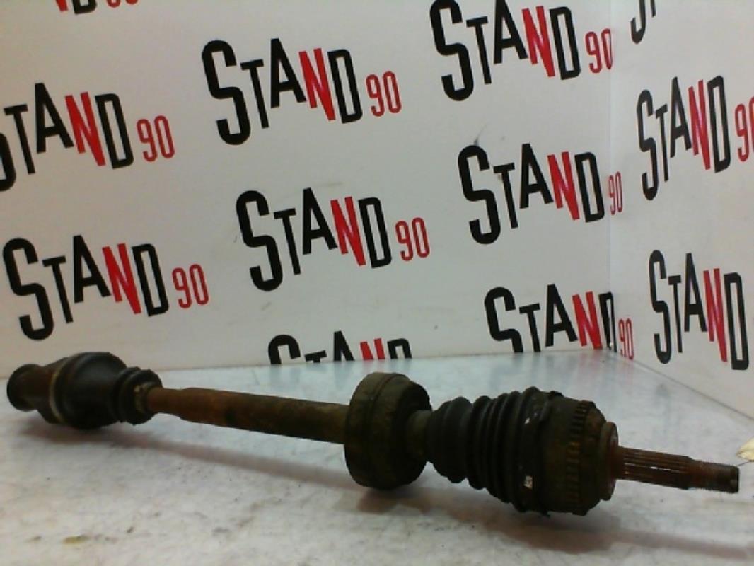 Cardan droit (transmission)