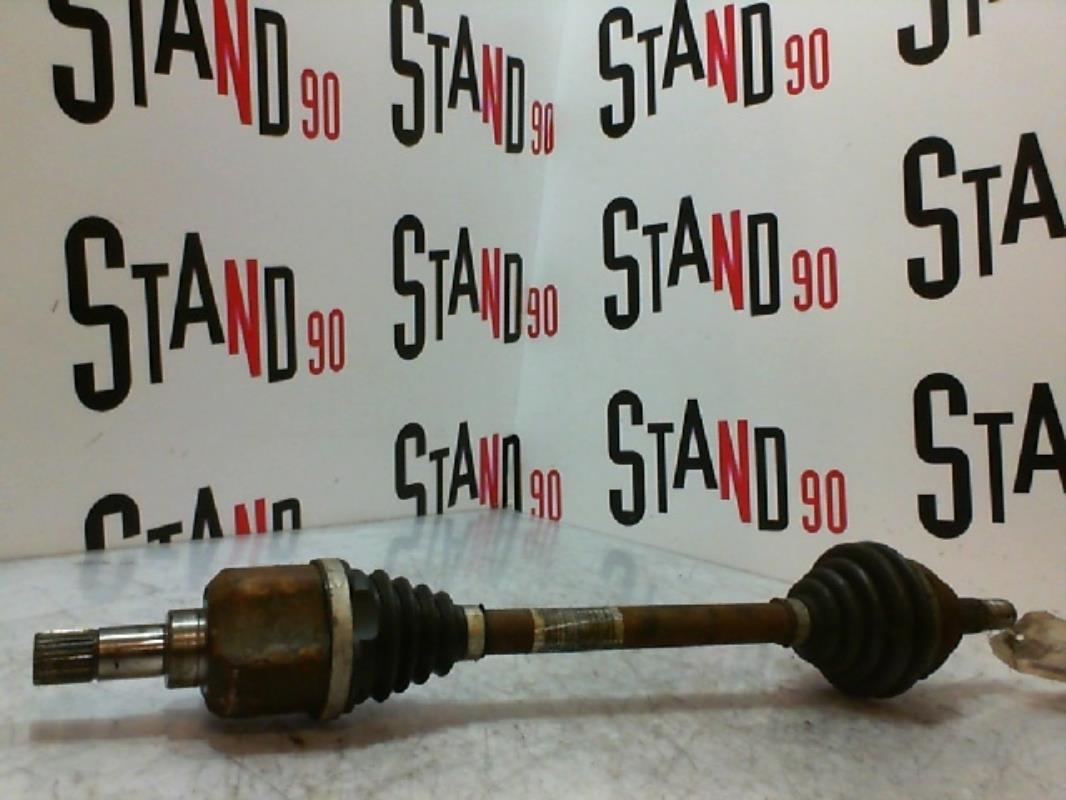 Cardan gauche (transmission)