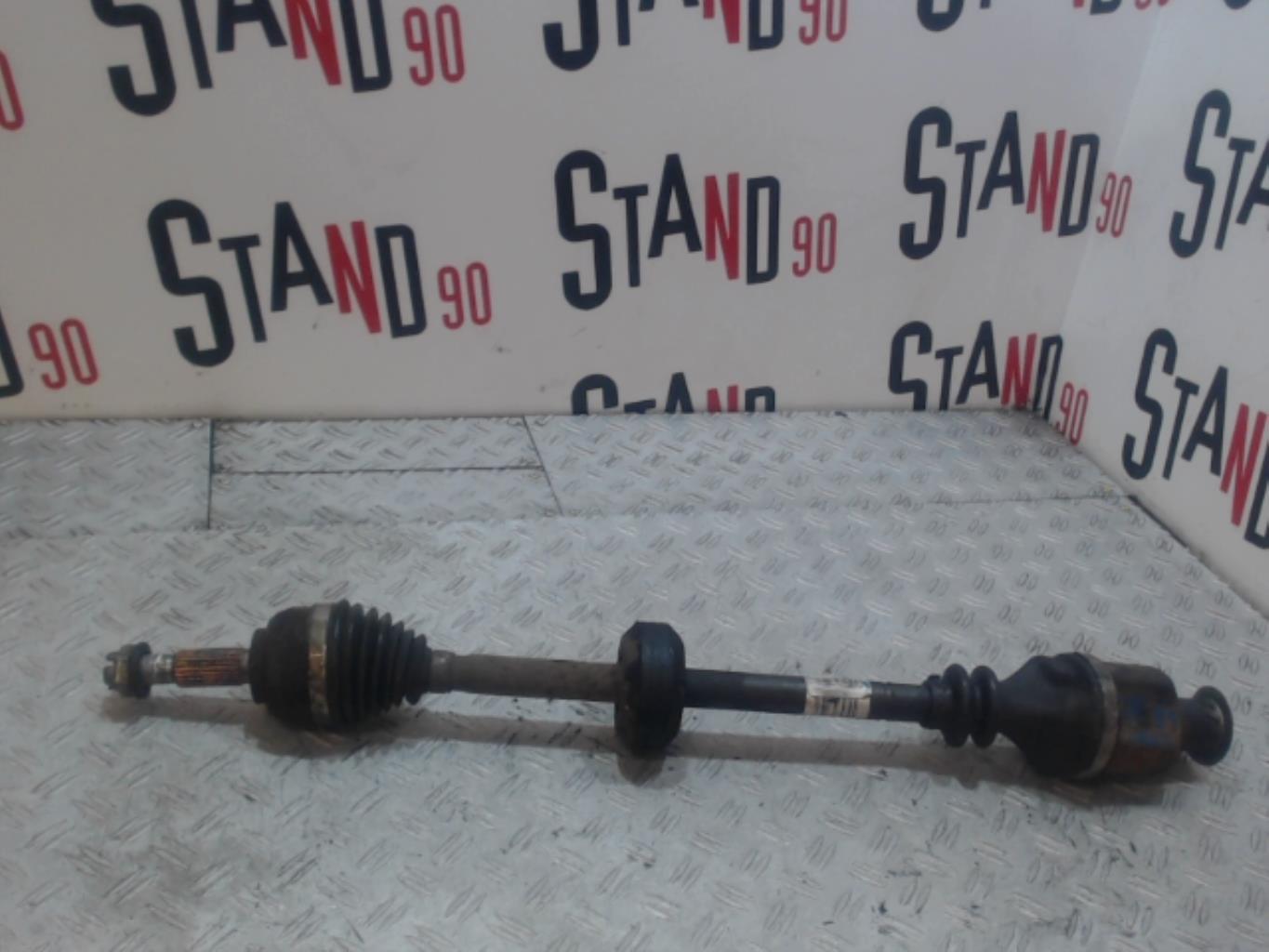 Cardan droit (transmission)