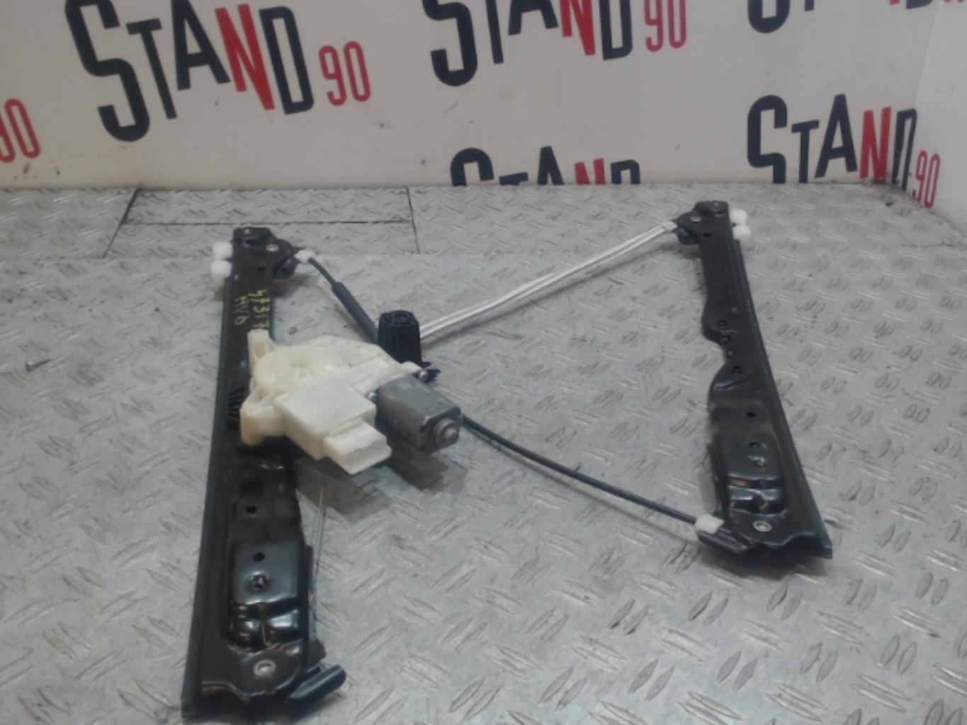 Leve vitre electrique avant droit