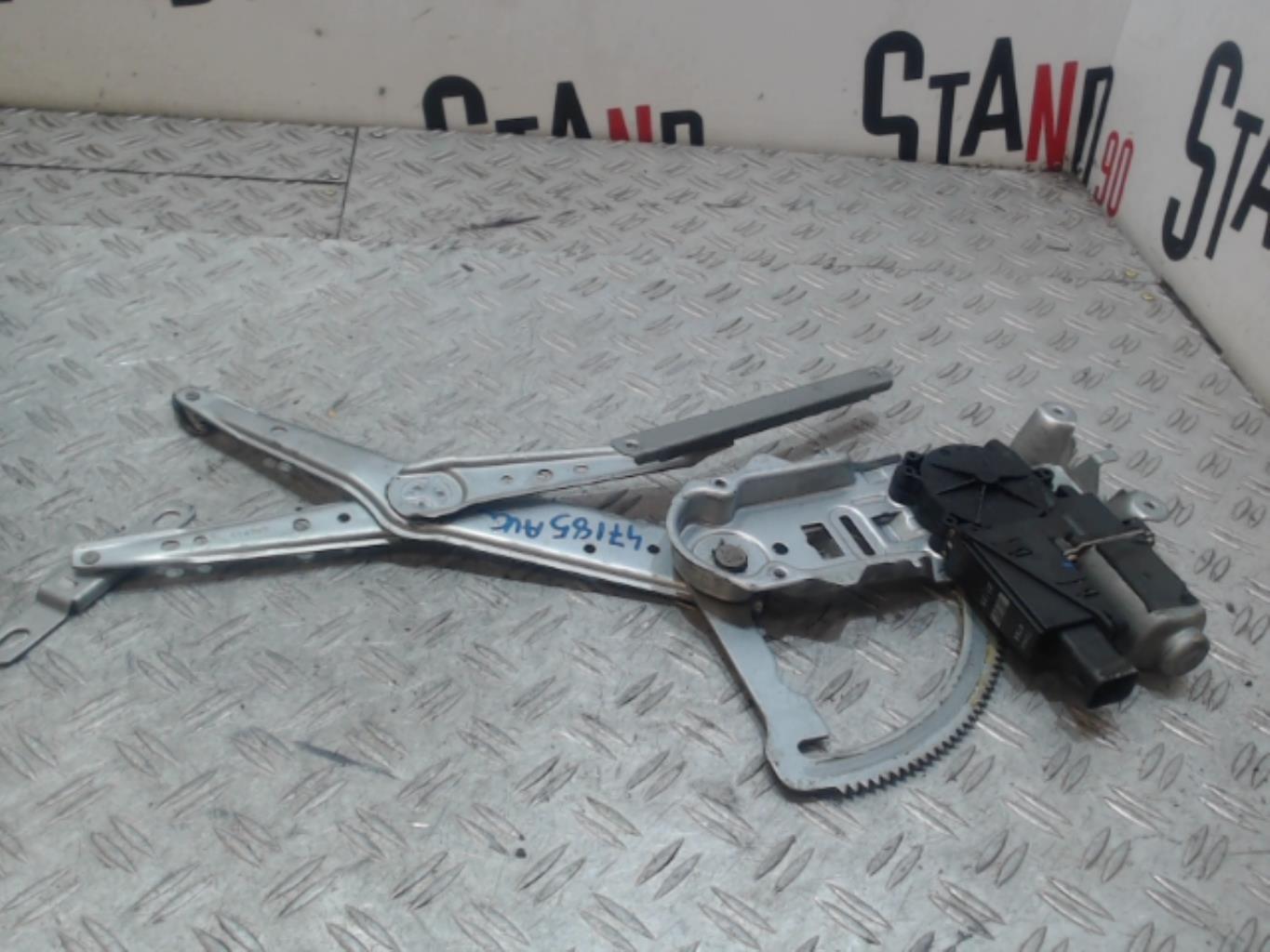 Leve vitre electrique avant gauche