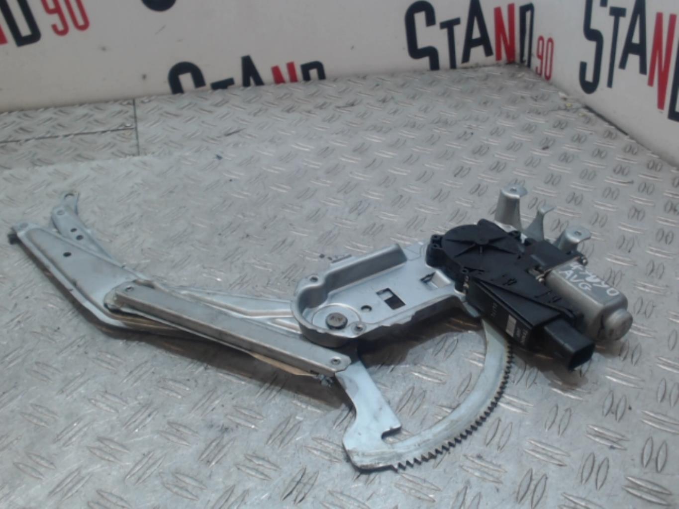 Leve vitre electrique avant gauche