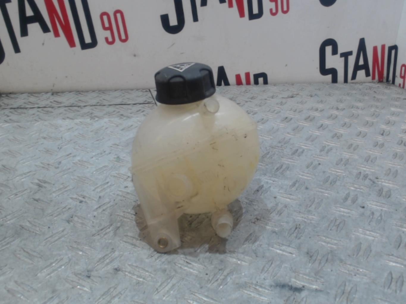 Vaso de expansión
