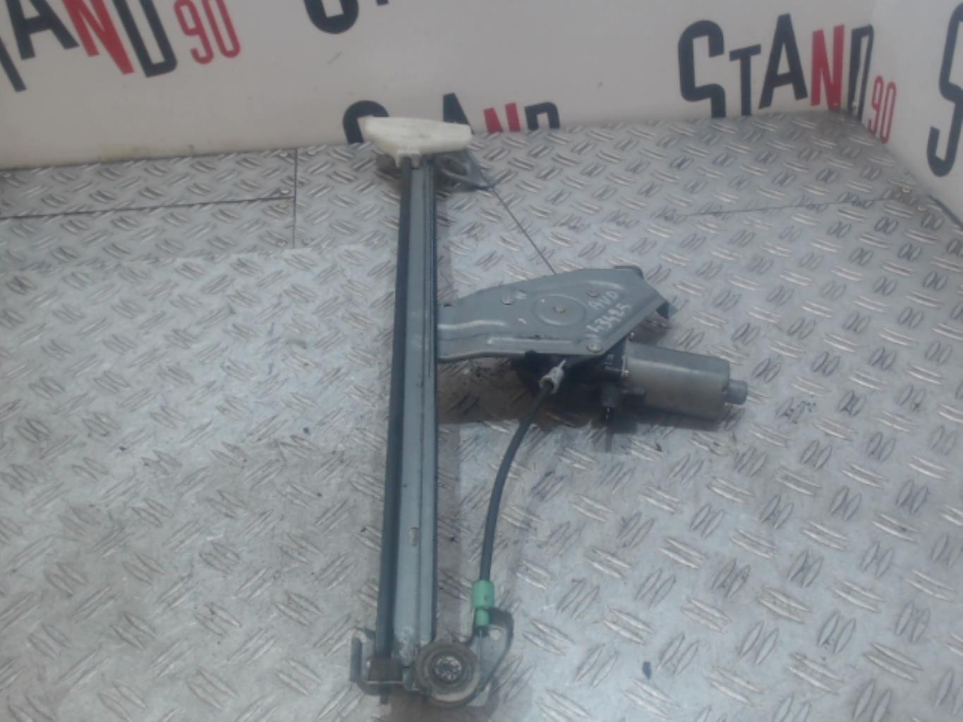 Leve vitre electrique avant droit