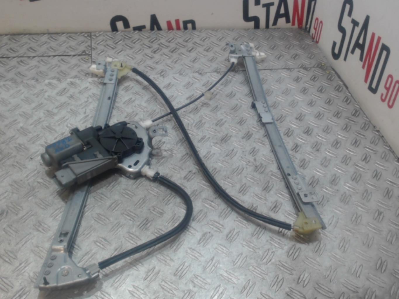 Leve vitre electrique avant droit