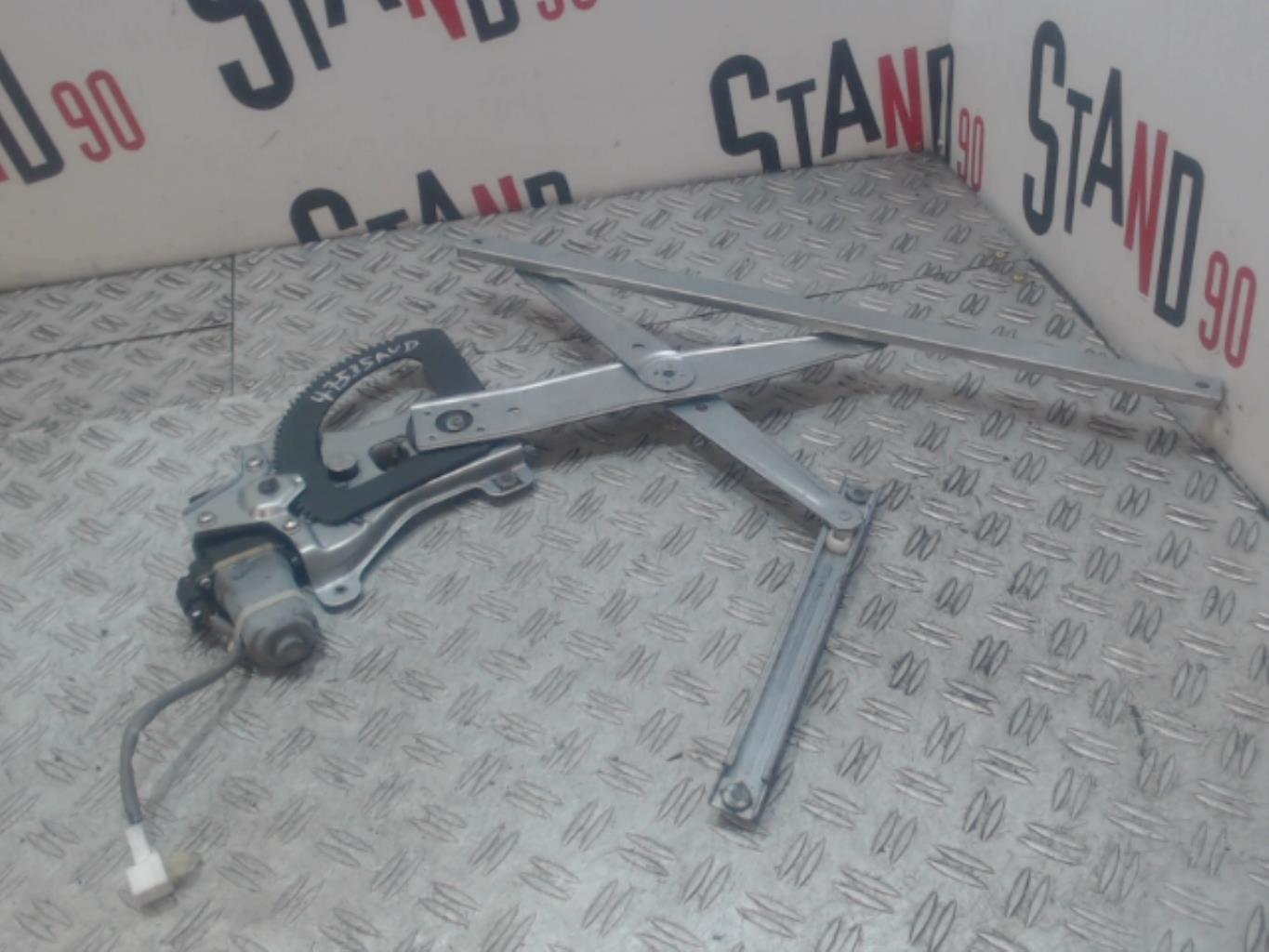 Leve vitre electrique avant droit