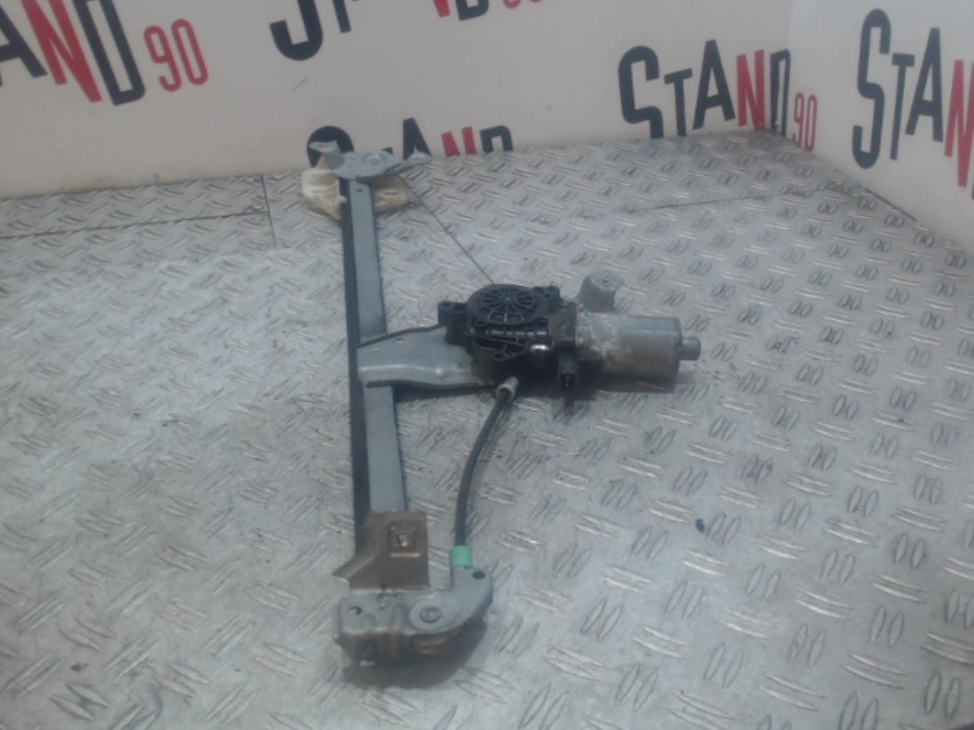Leve vitre electrique avant gauche