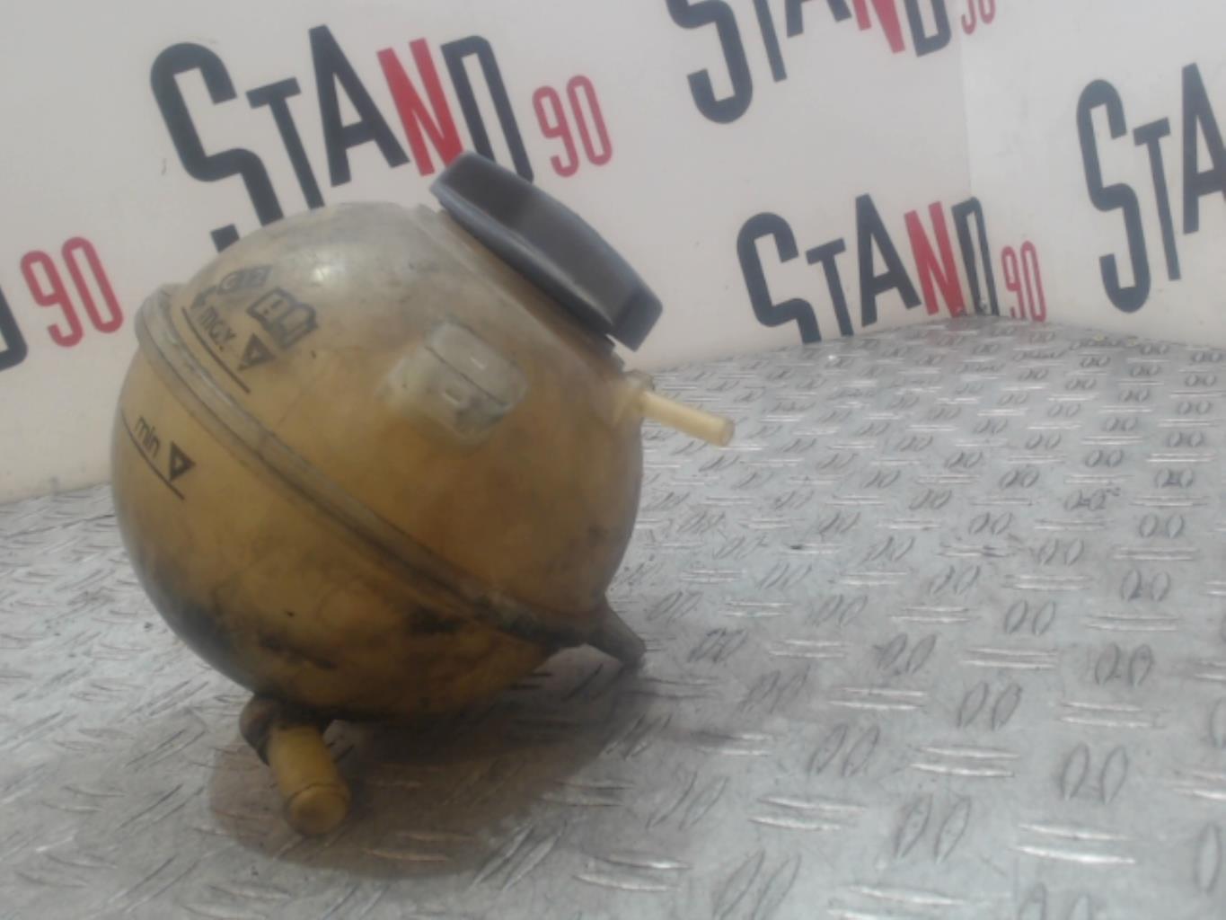 Vaso di espansione