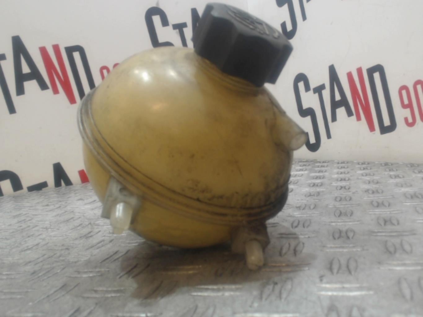 Vaso di espansione