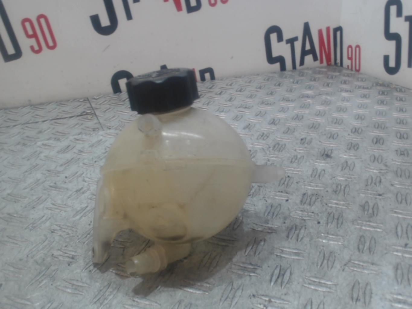 Vaso di espansione