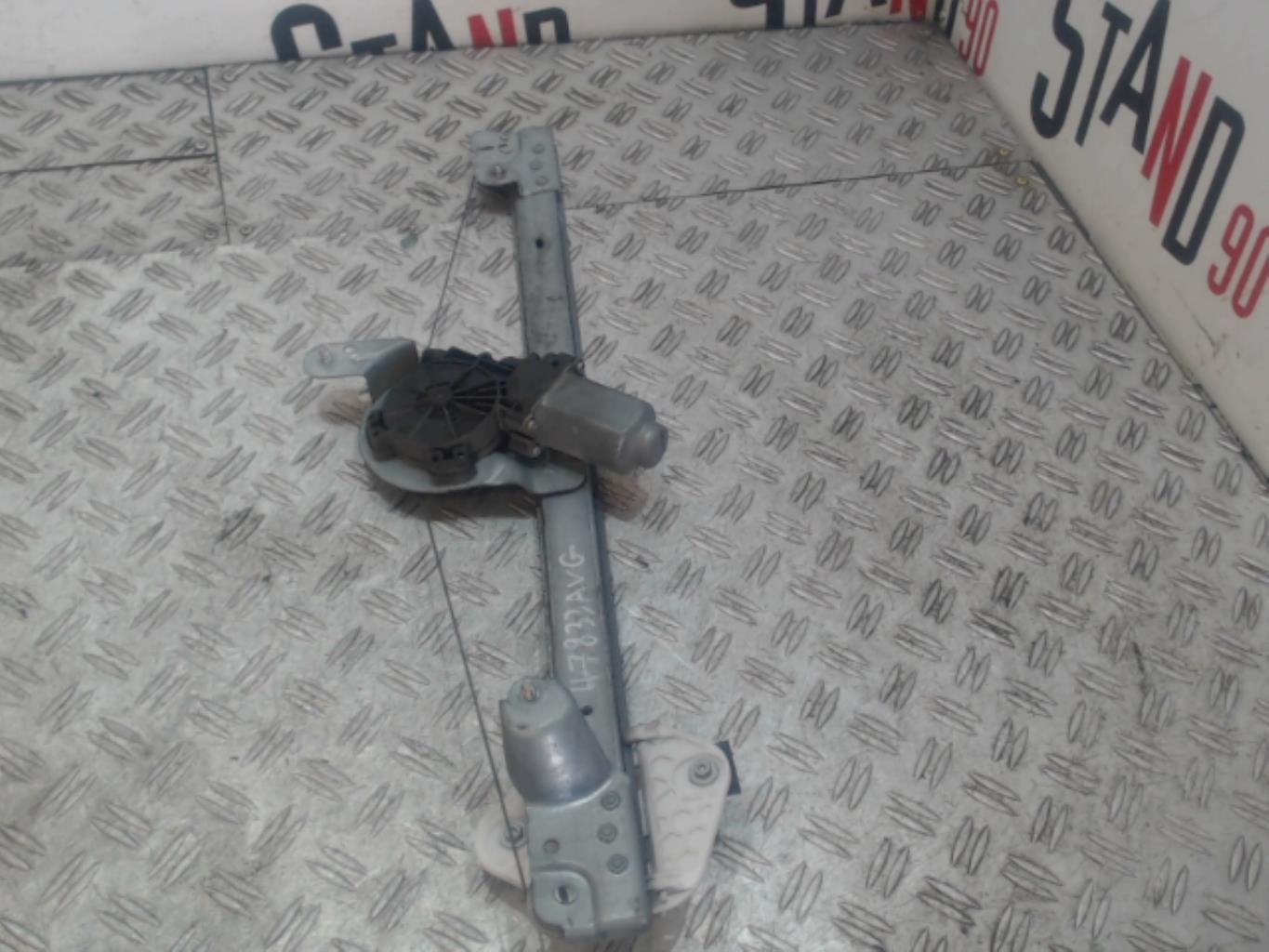 Leve vitre electrique avant gauche