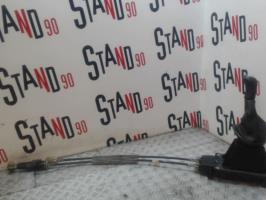 Cable levier de vitesses