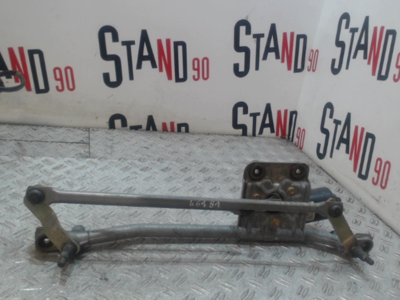 Moteur essuie glace avant