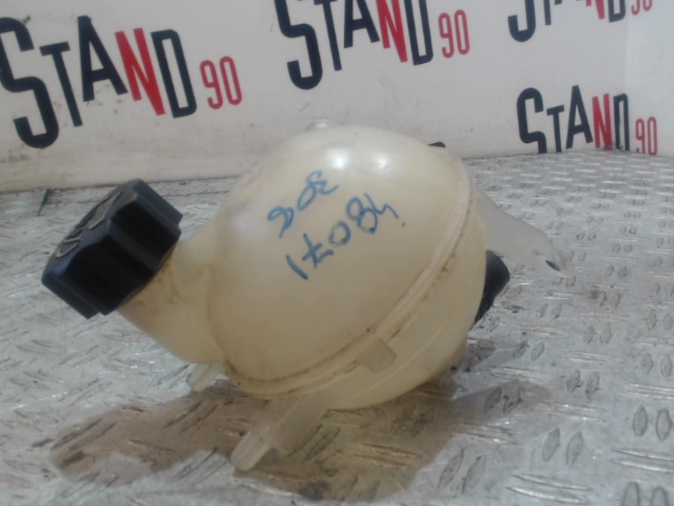 Vaso di espansione