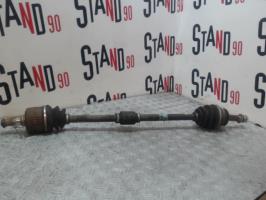 Cardan droit (transmission)