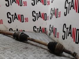 Cardan droit (transmission)