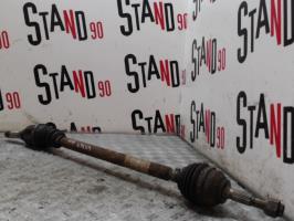 Cardan droit (transmission)