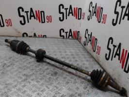Cardan droit (transmission)