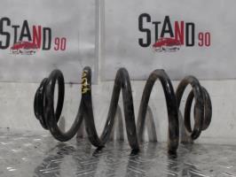 Ressort de suspension arriere