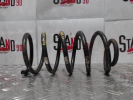 Ressort de suspension arriere droit