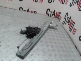 Leve vitre electrique avant droit