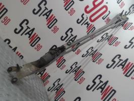 Moteur essuie glace avant