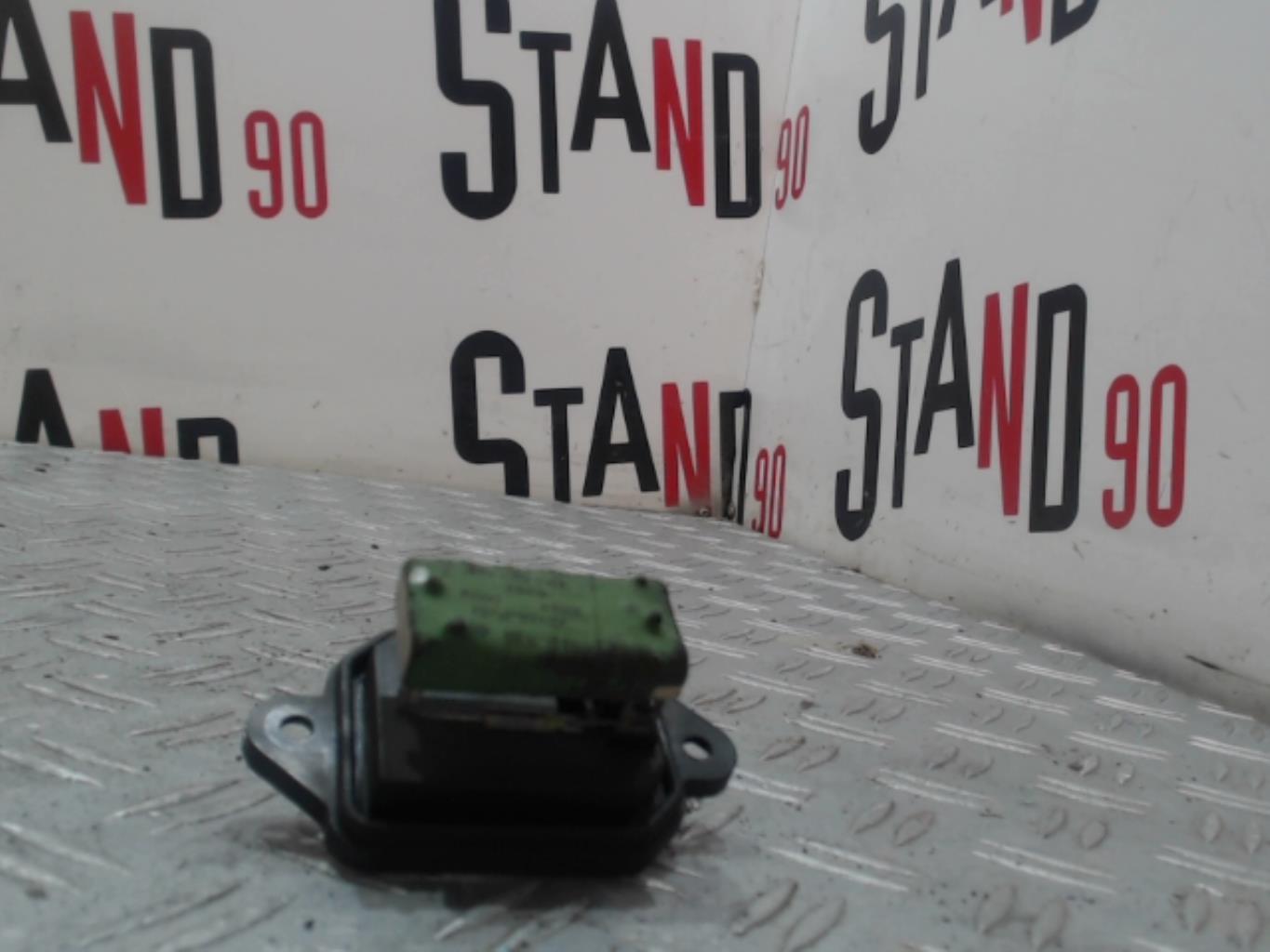 Resistance chauffage