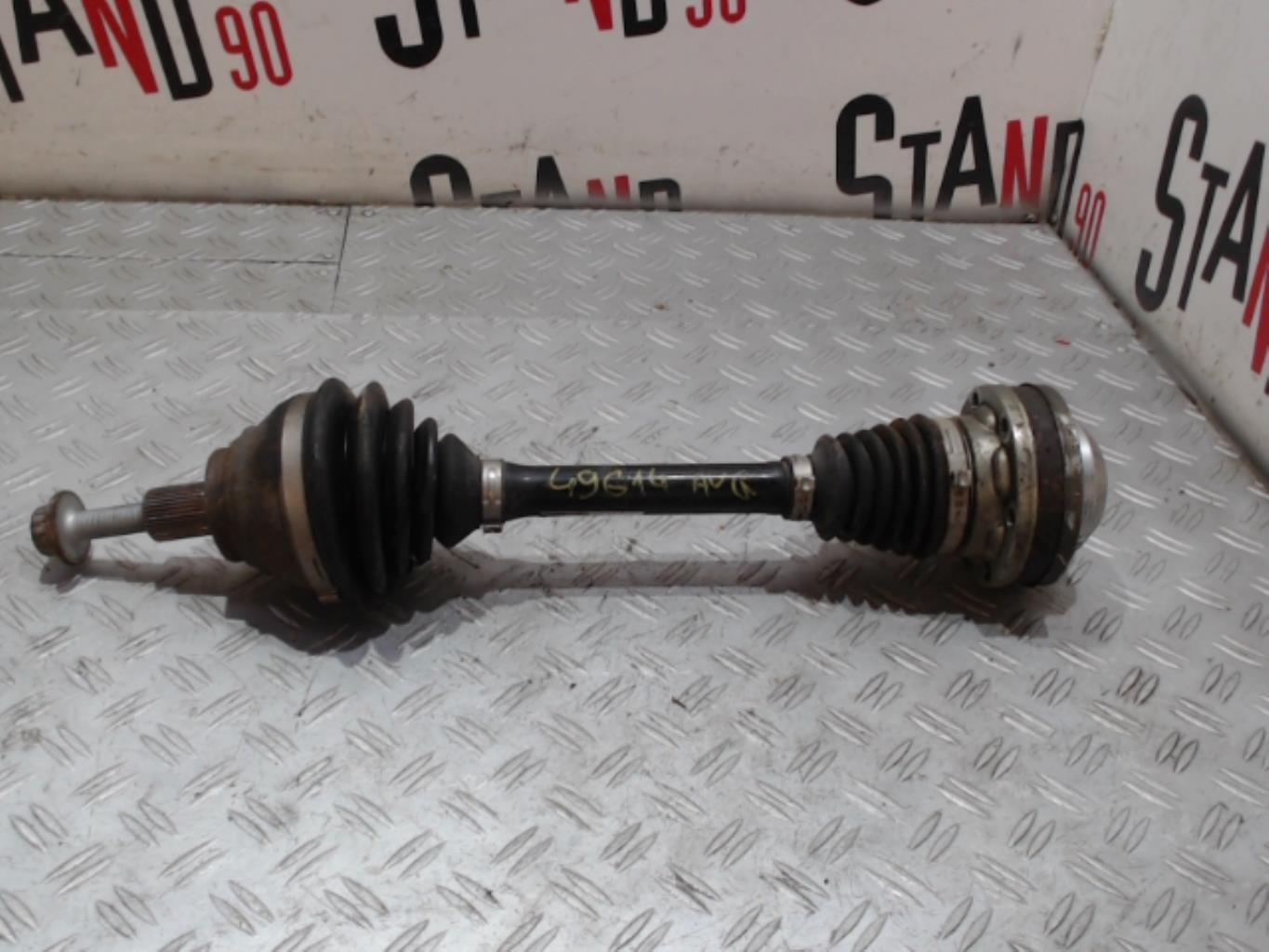 Cardan gauche (transmission)