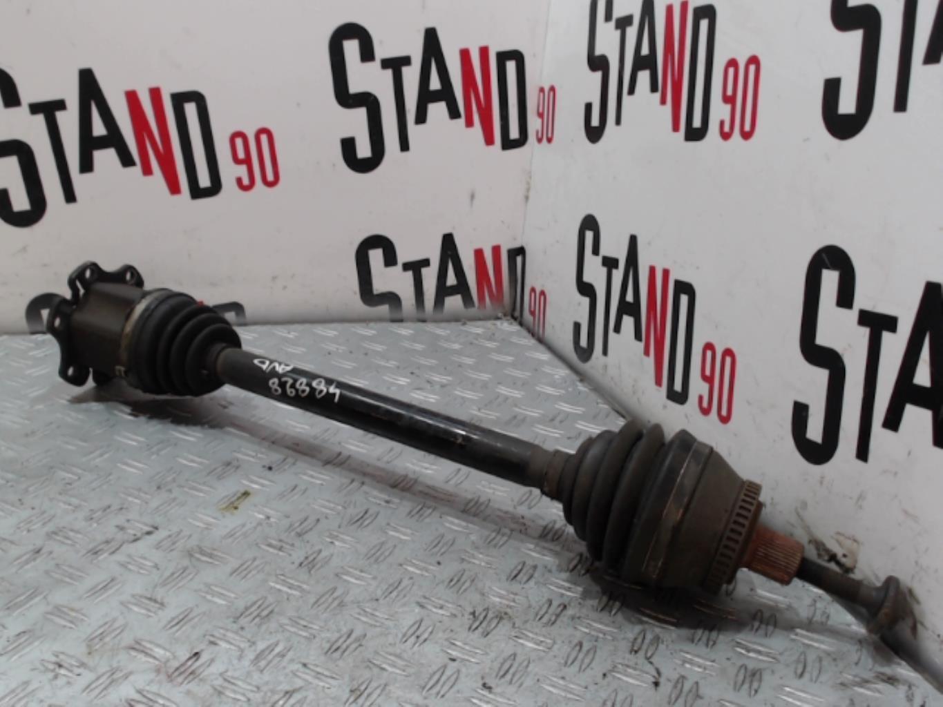 Cardan droit (transmission)