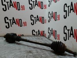 Cardan droit (transmission)
