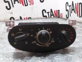Commande chauffage