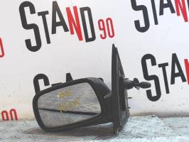 Specchietto retrovisore sinistro