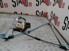 Leve vitre electrique avant gauche