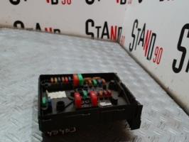 Scatola motore ausiliaria (BSM)