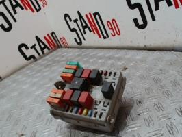 Scatola motore ausiliaria (BSM)