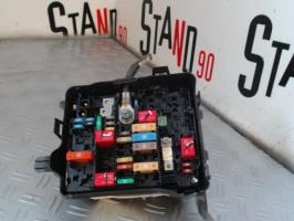 Scatola motore ausiliaria (BSM)