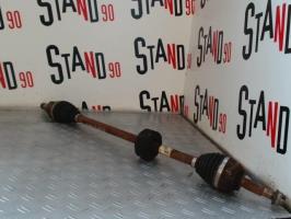 Cardan droit (transmission)