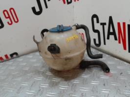 Vaso di espansione