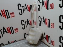 Vase de lave glace