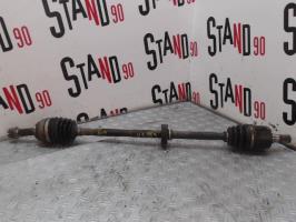 Cardan droit (transmission)