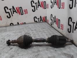 Cardan gauche (transmission)