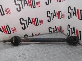 Cardan droit (transmission)