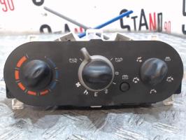 Commande chauffage