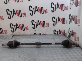 Cardan droit (transmission)
