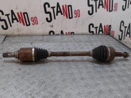 Cardan gauche (transmission)