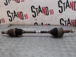 Cardan gauche (transmission)