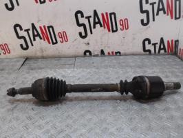 Cardan gauche (transmission)
