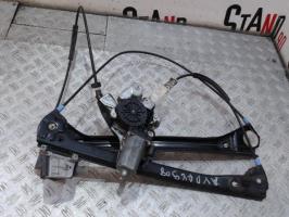 Leve vitre electrique avant droit