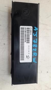 Commande chauffage