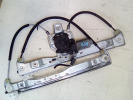 Leve vitre electrique avant droit